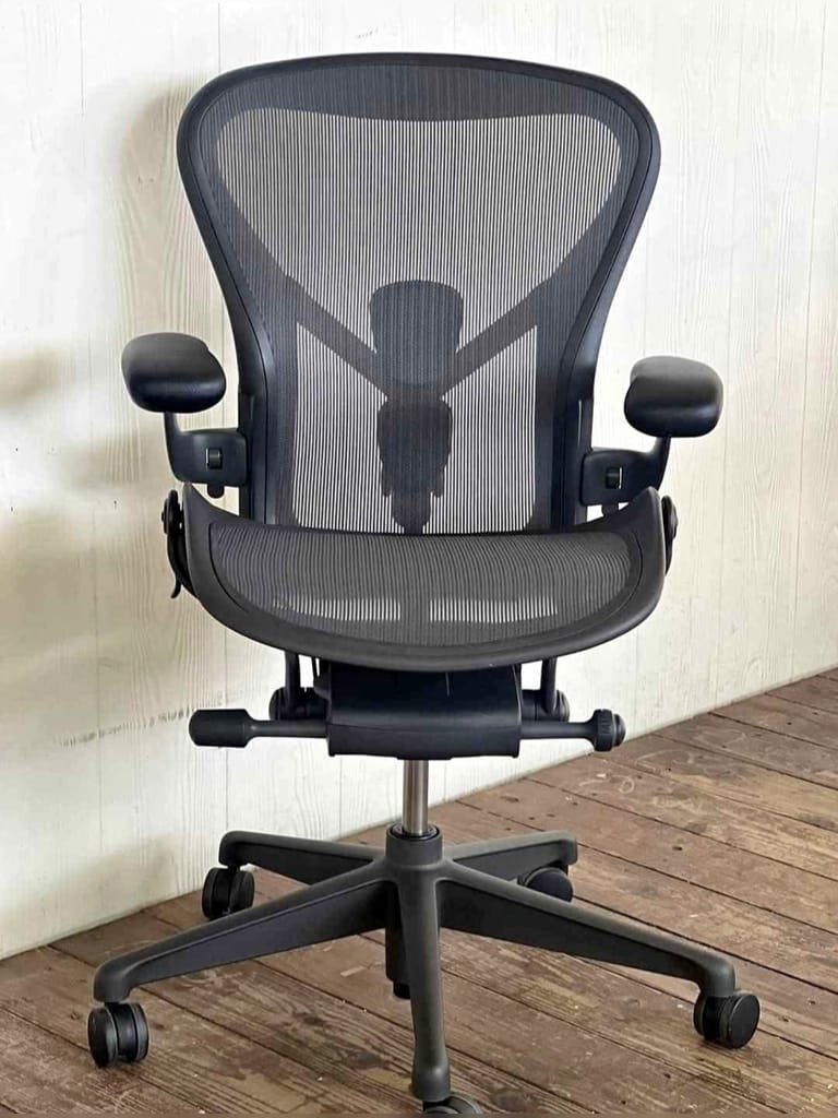 Remastered Chair 1